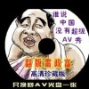 55125ʰ̳󰶴ջ